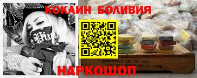 MESCALINE Моздок