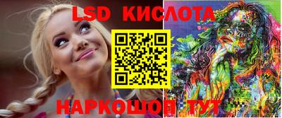 дмт Можайск