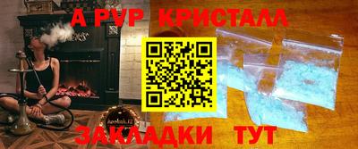 MESCALINE Моздок