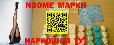 меф Можга