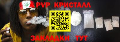 дмт Можайск