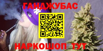 дмт Можайск