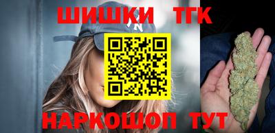 дмт Можайск