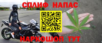 MESCALINE Моздок