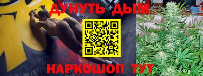 меф Можга