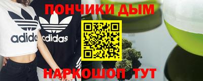 меф Можга
