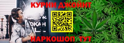 MESCALINE Моздок
