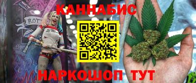 меф Можга