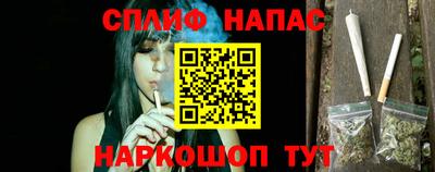 меф Можга