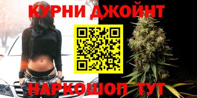 MESCALINE Моздок