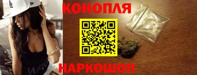 дмт Можайск