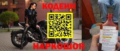 дмт Можайск