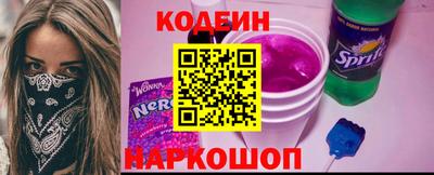 меф Можга