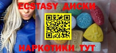 дмт Можайск