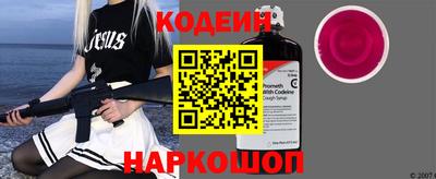 меф Можга