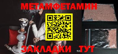 MESCALINE Моздок