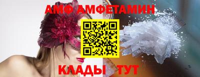 MESCALINE Моздок