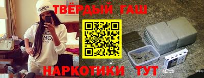 меф Можга