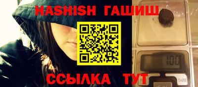 дмт Можайск