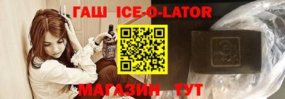 дмт Можайск