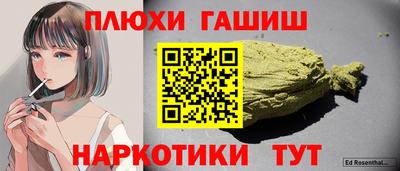 MESCALINE Моздок