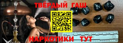 дмт Можайск