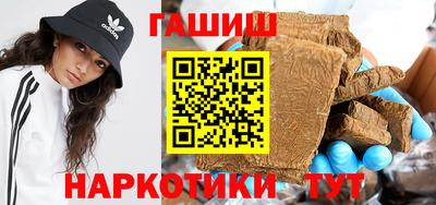 дмт Можайск