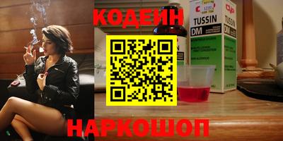 меф Можга